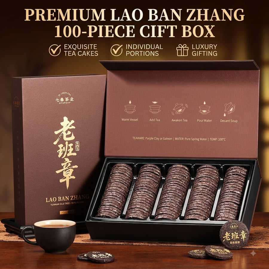 Lao Ban Zhang ripe Pu-erh mini cakes, 250g - product image 2