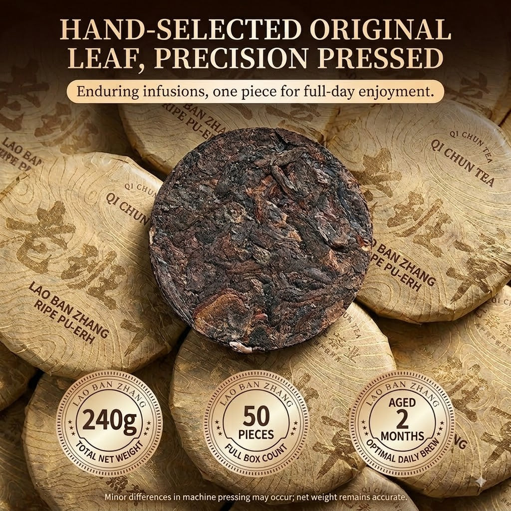 Lao Ban Zhang Ripe Pu-erh Tea – Yunnan Menghai Ancient Tree Mini Cakes, 250g
